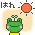 020.gif